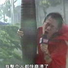 1200756 坎坷的路