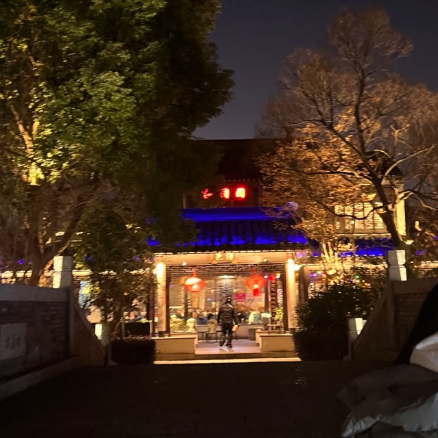 120078 晴天 