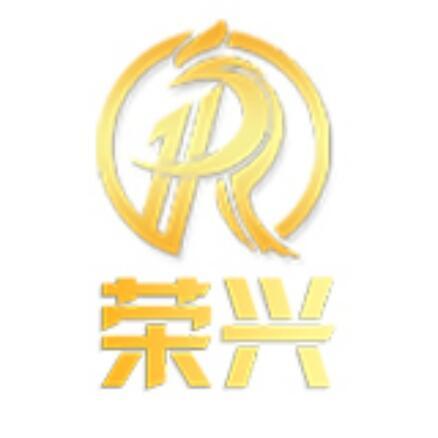 120088 荣兴代理⑤咨询
