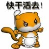 1201802 盈盈