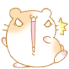 1201825 possum—Lee