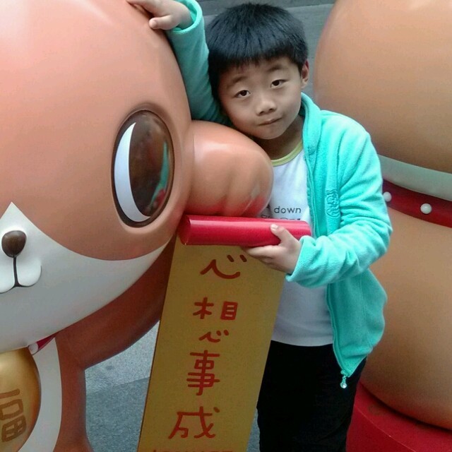 1202116 浪波