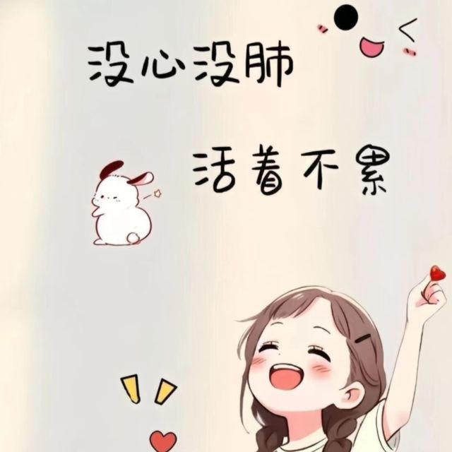 1202269 水晶