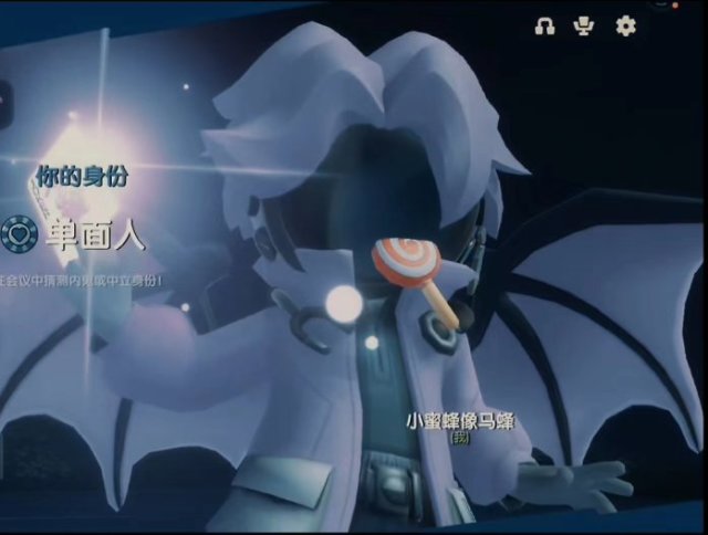 1202321 睿