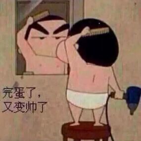 1202324 分手养条狗，取名前女友、