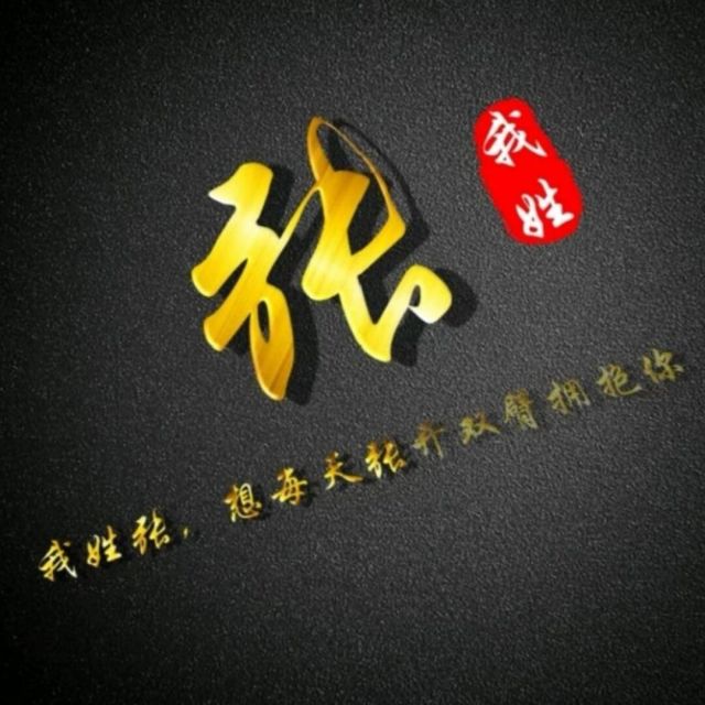 1202500 དོད་པ་ཡིན་