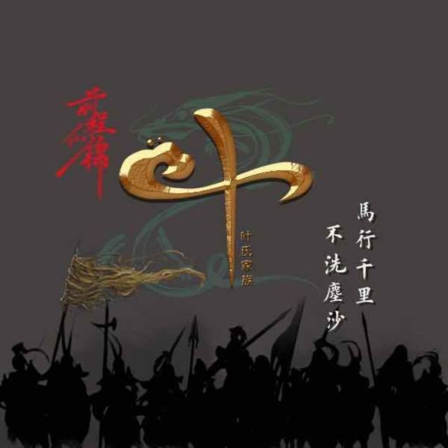 1202625 阿群