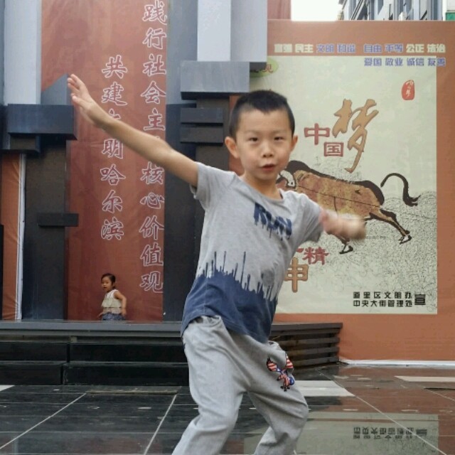 1203188 月亮/moon