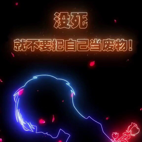 1203400 最後⒈頁²º¹²