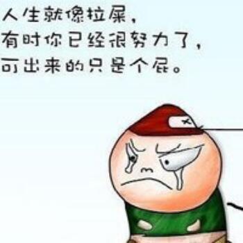 1204336 停步处