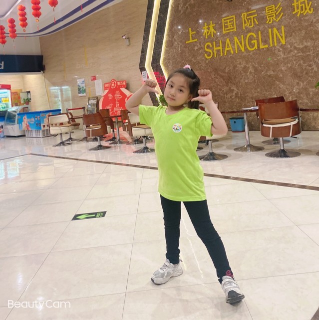 1204344 青草de味道