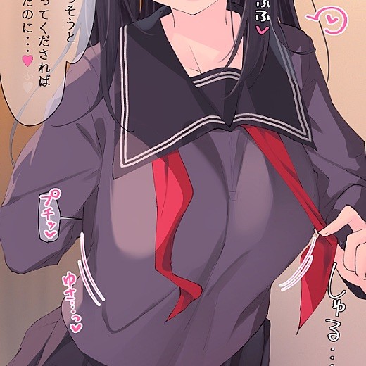 1204561 东南