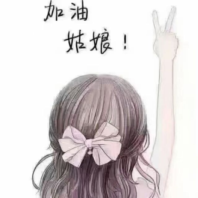 1204620 妮儿