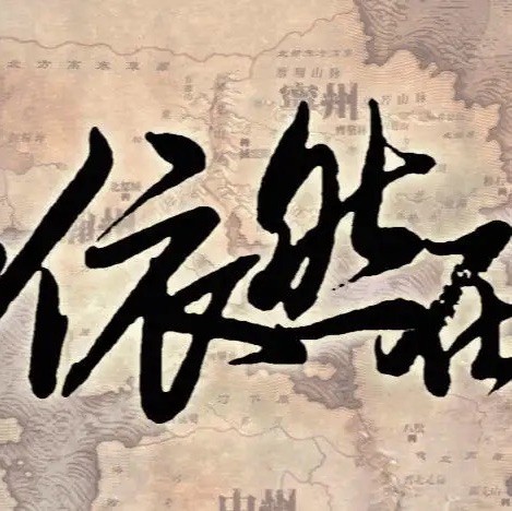 1204757 那一年的流星雨