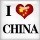 120502 帅的很！！！