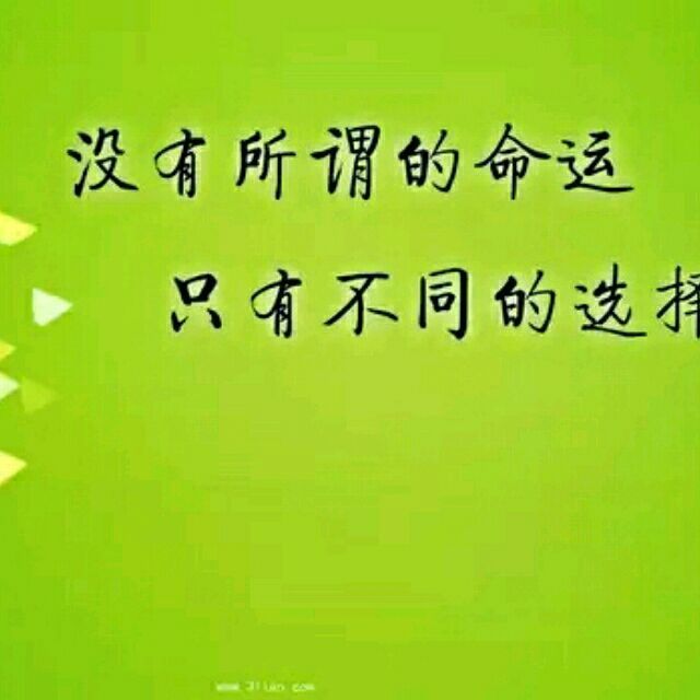 1205563 别笑了眼泪都快掉了
