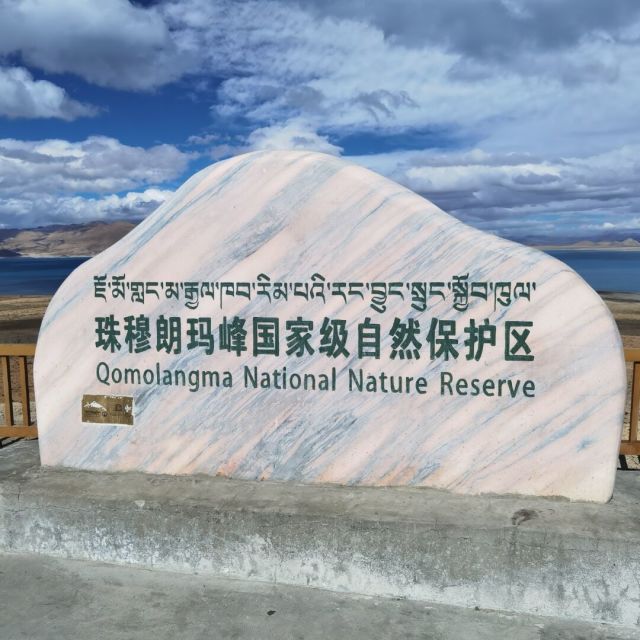 120928 把心邮进大海