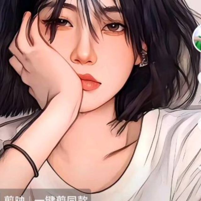 120980 好好