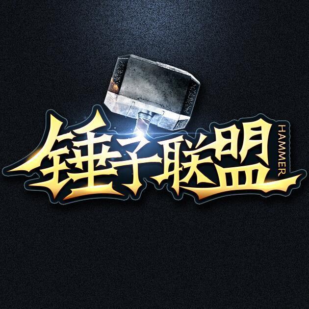 121147 强哥