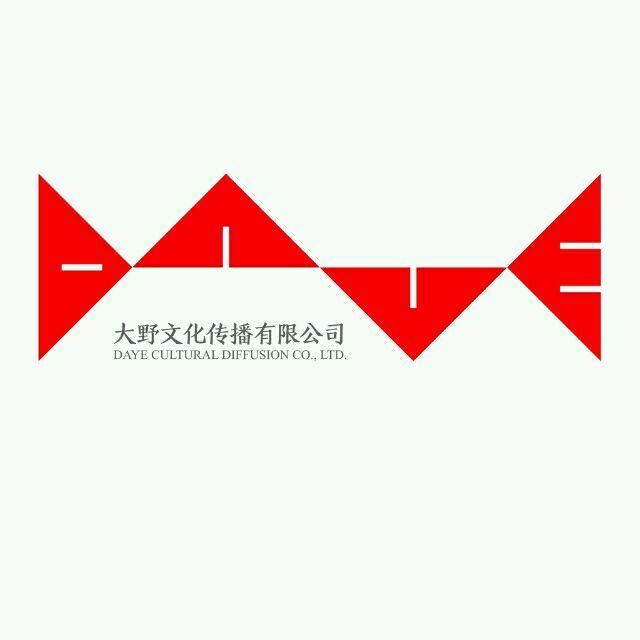 121182 大野刘继双