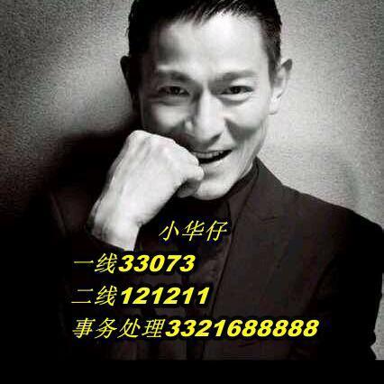 121211 121211