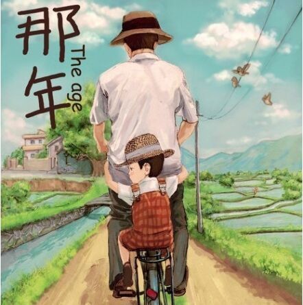 121629 张斌律师
