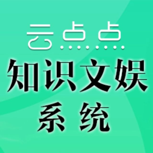 121856 技术网维