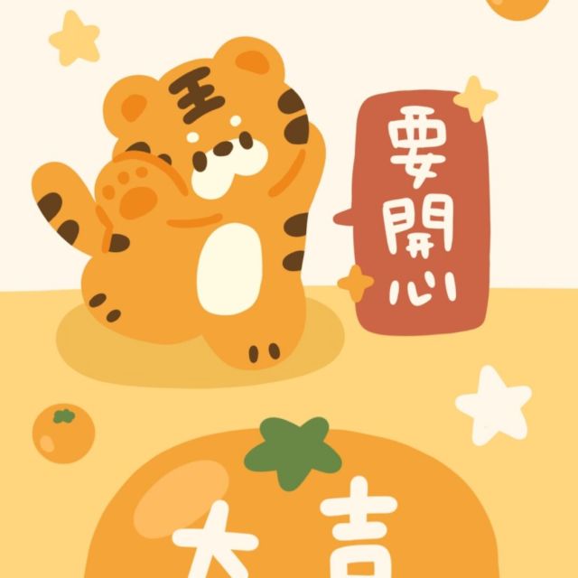 122053 φ星爸φ