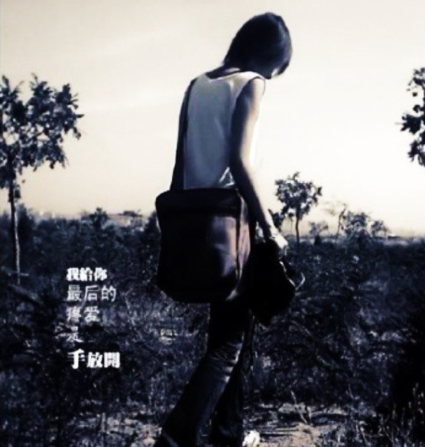 122055 极度°深寒©