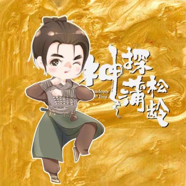 122199 阿狸