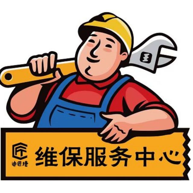 122332 平凡先生