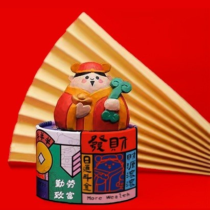 122357 小非洲