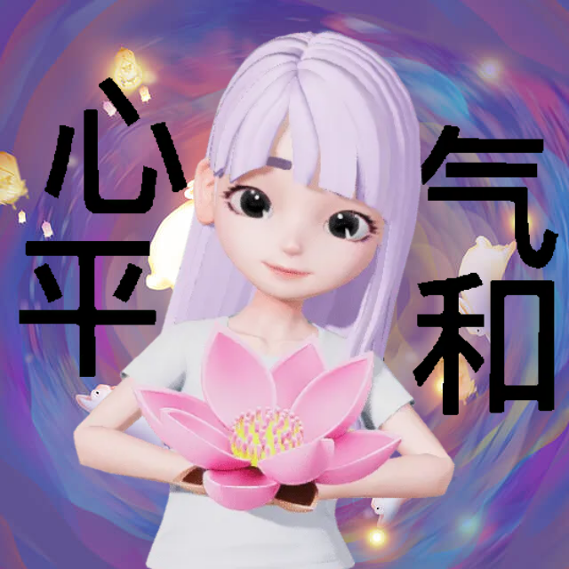 122366 嘟嘟