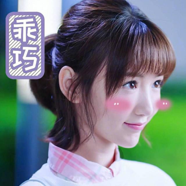 122607 ‭国服第一黄鳝