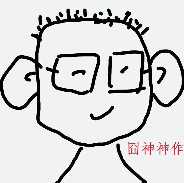 122630 六味敌敌畏