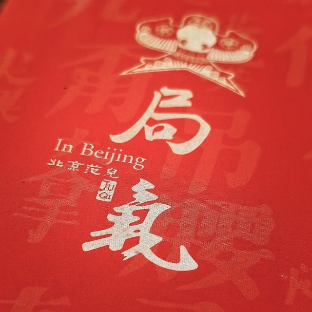 122631 程广磊