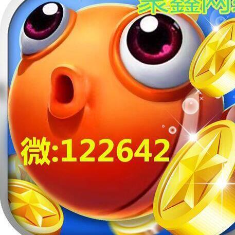 122642 聚鑫网络