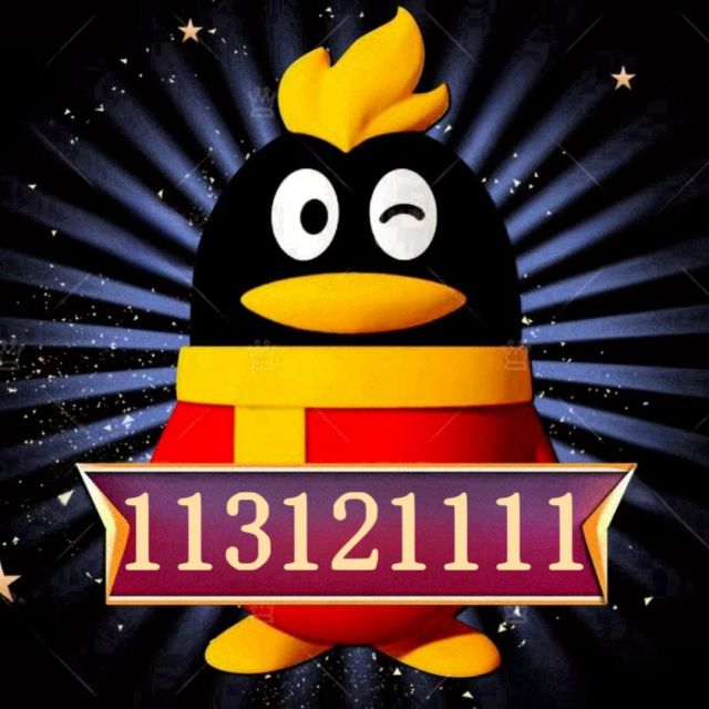 122651 2012