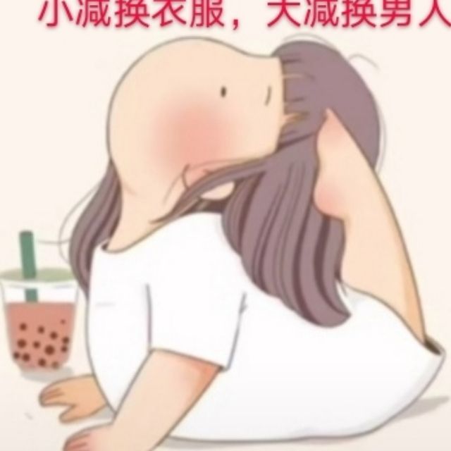 122659 通通