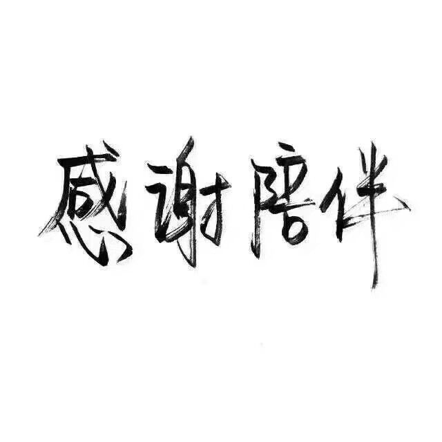 122676 Carpe Diem
