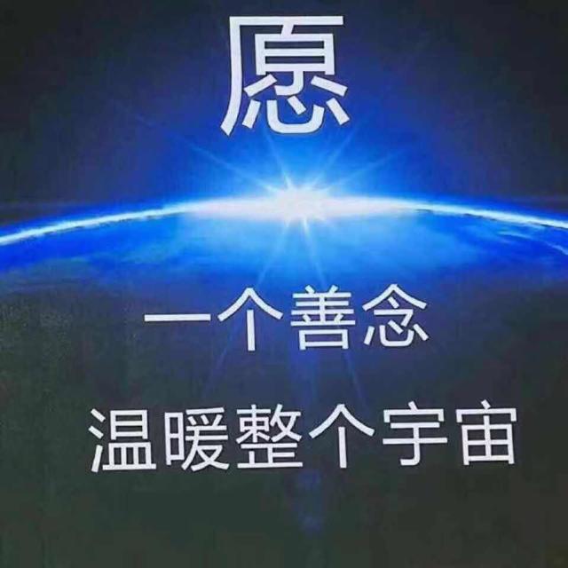 122803 可口可乐