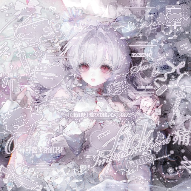 122875  、