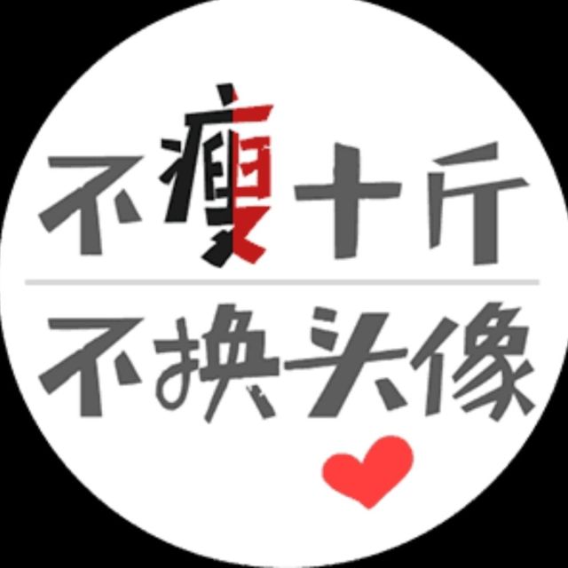 123165 大白