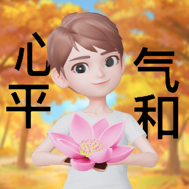 123185 刚刚