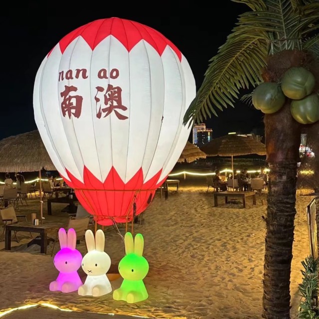 123193 鹏