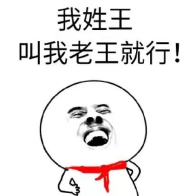 123361 行云流水