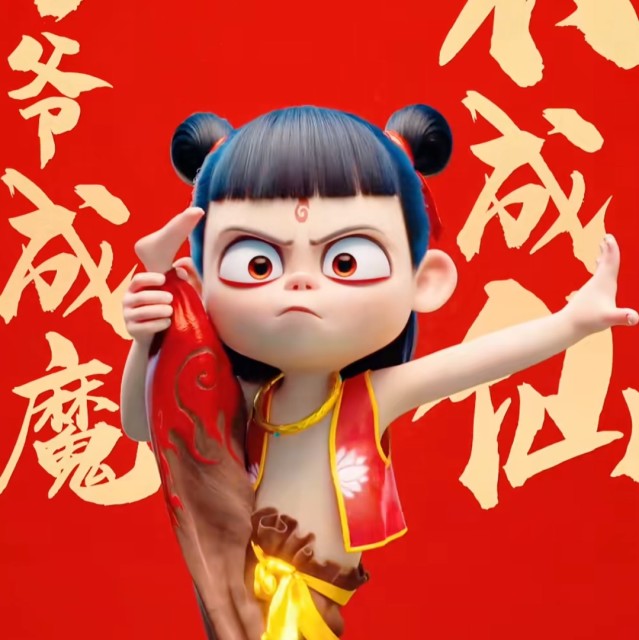 123388 龗龘麤驫靐鱻灥