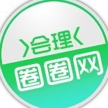 12345705 会理圈圈