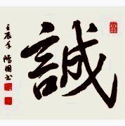 12345800 绽放