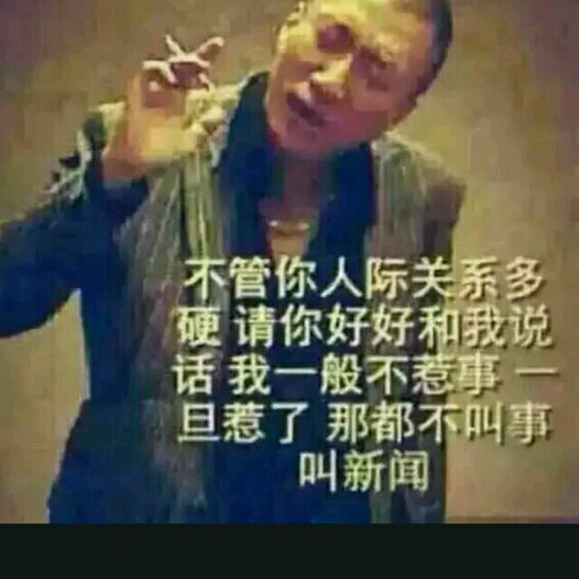 12346020 喵了个咪